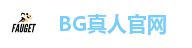 BG真人官网